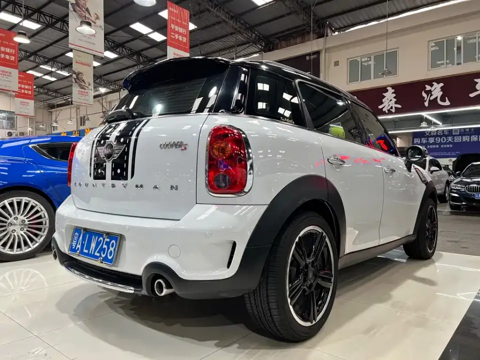 MINI Mini Countryman