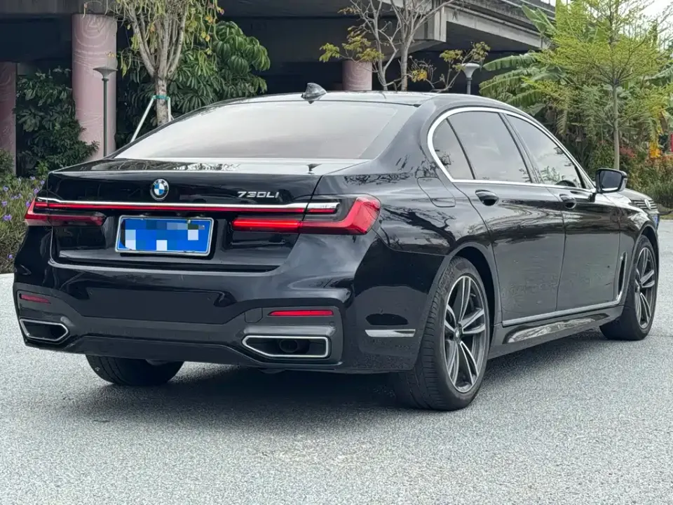 BMW 7-Series
