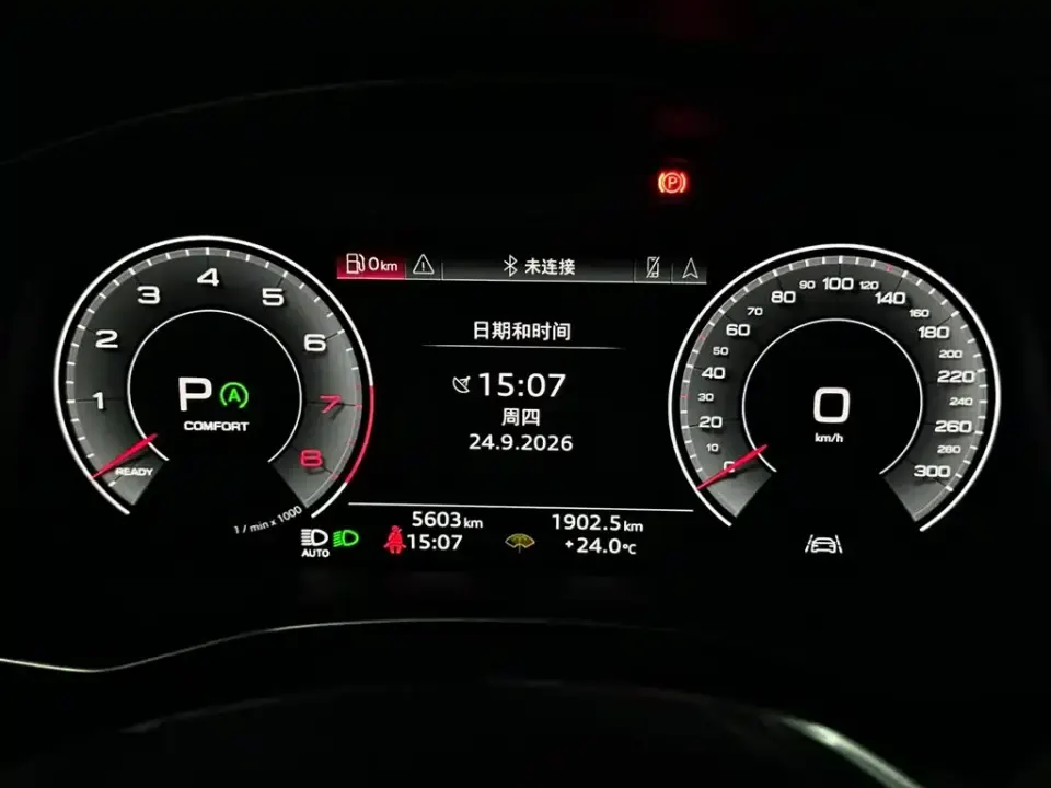 Audi A6L