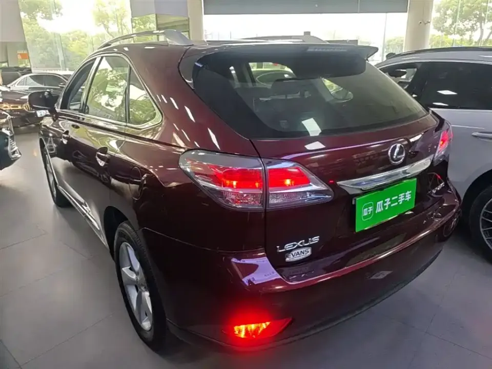 Lexus RX Classic