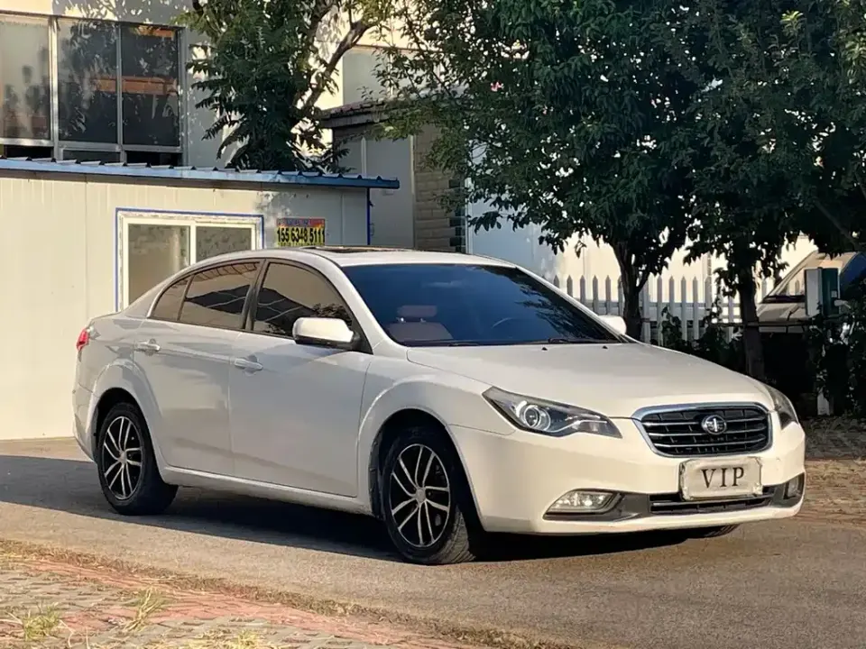 Bestune B50