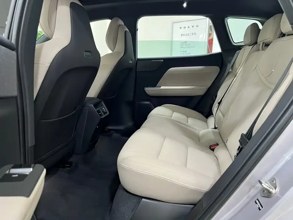 Volvo XC70 PHEV