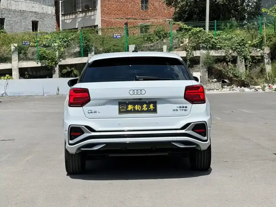 Audi Q2L