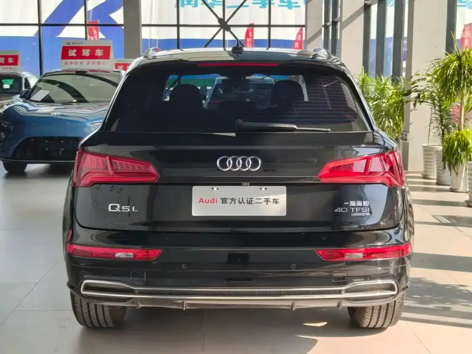 Audi Q5L