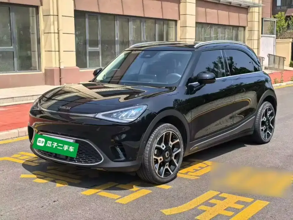 Smart Smart #1