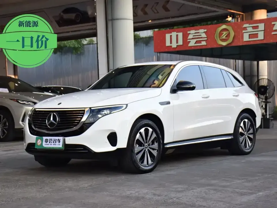 Mercedes-Benz EQC