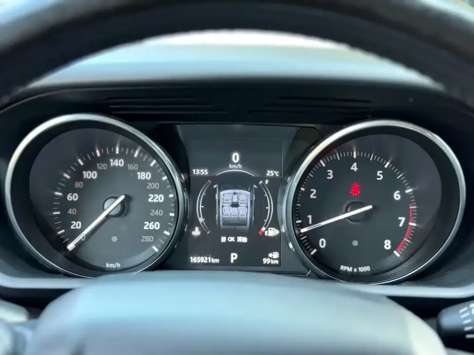 Land Rover Sport