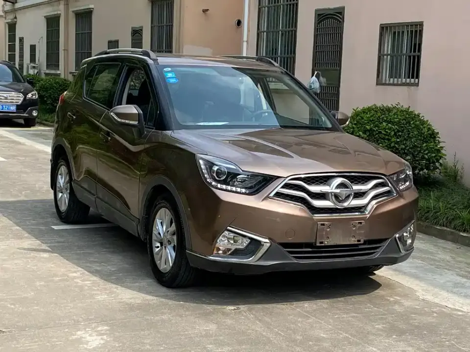 Haima Haima S5 Youth