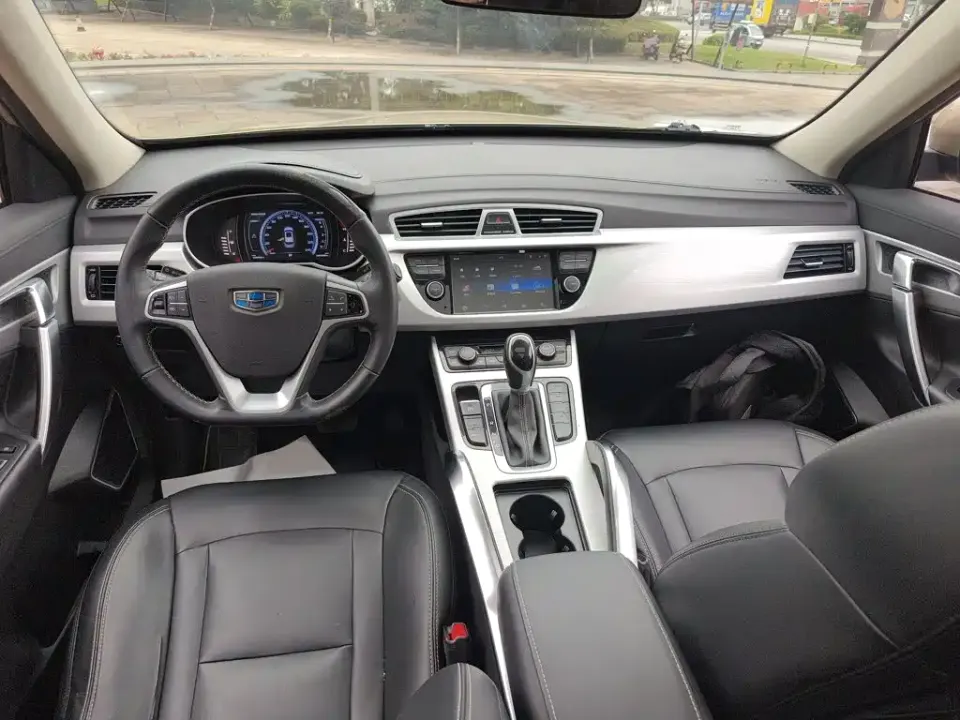 Geely Boyue