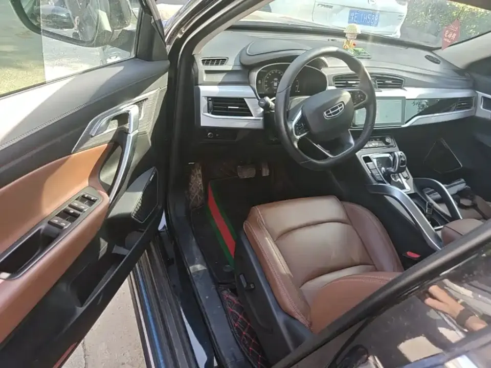 Geely Boyue