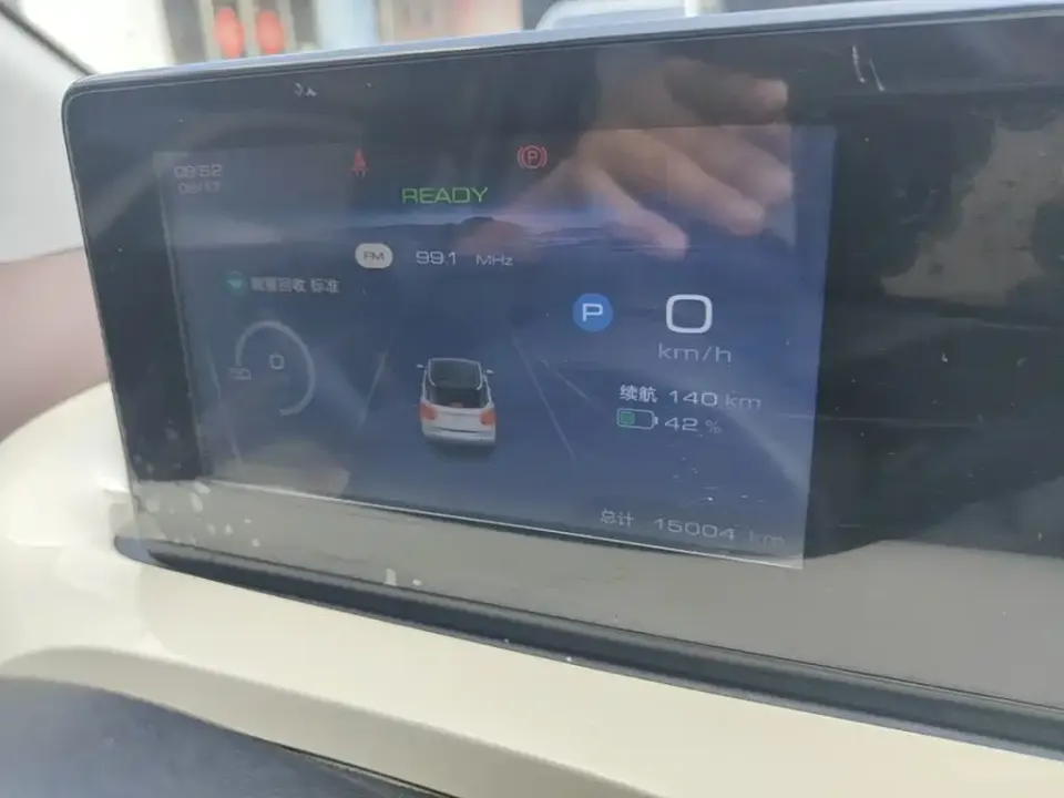 Wuling Bingo