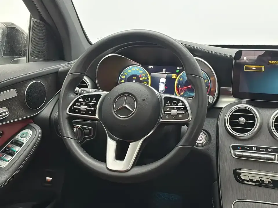Mercedes-Benz GLC Coupe