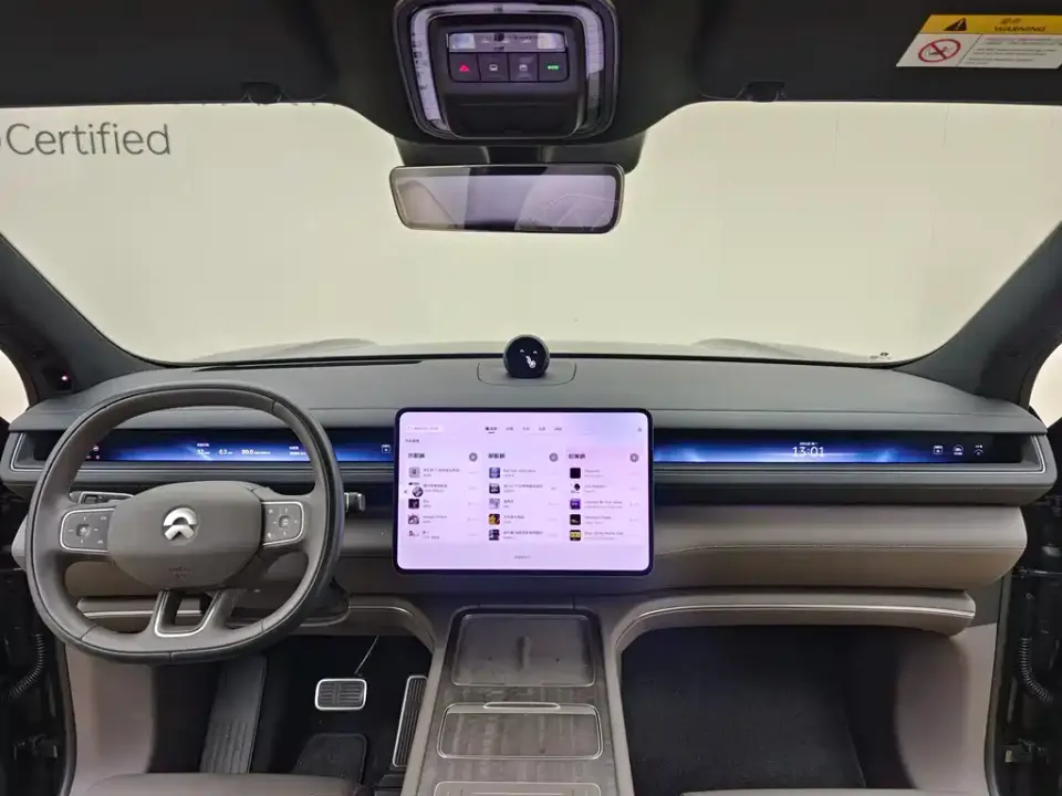 Nio ES8