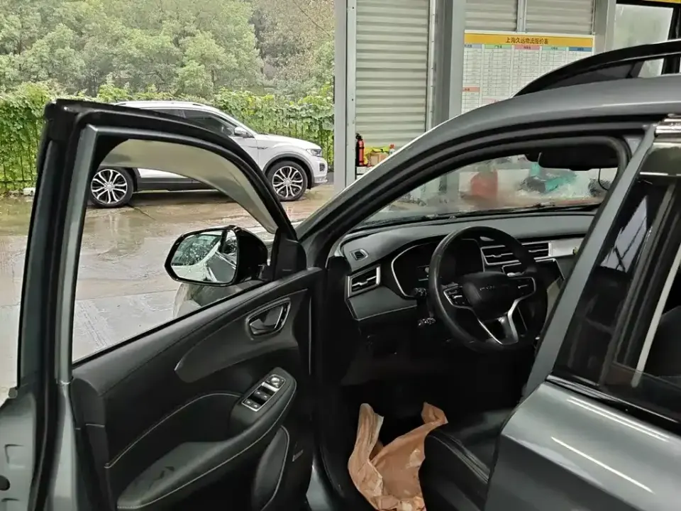 Roewe RX5 New Energy