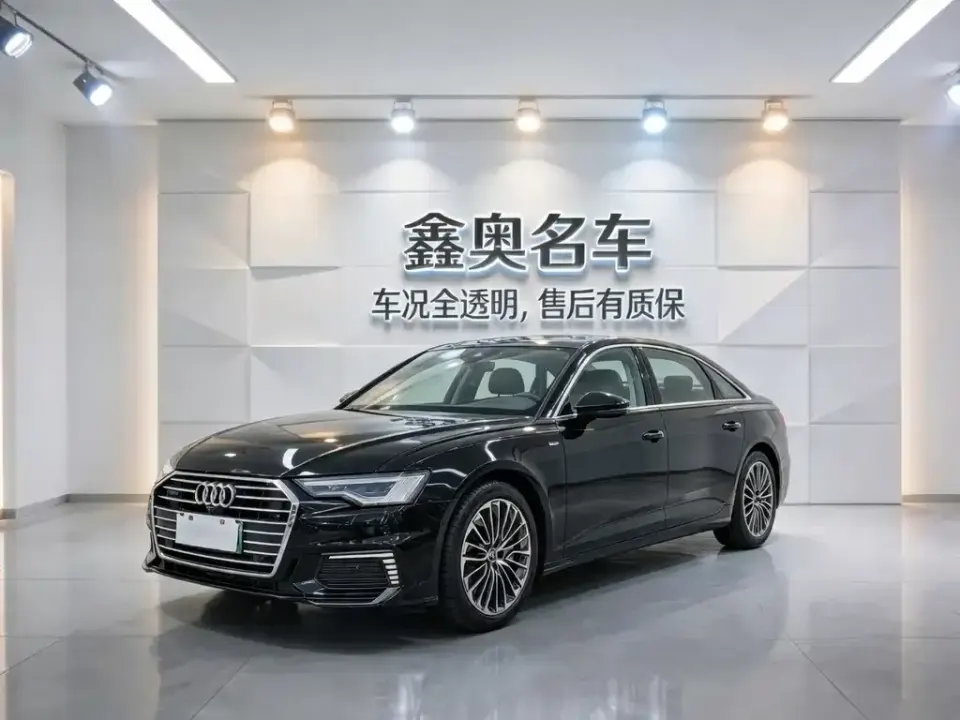 Audi A6L New Energy