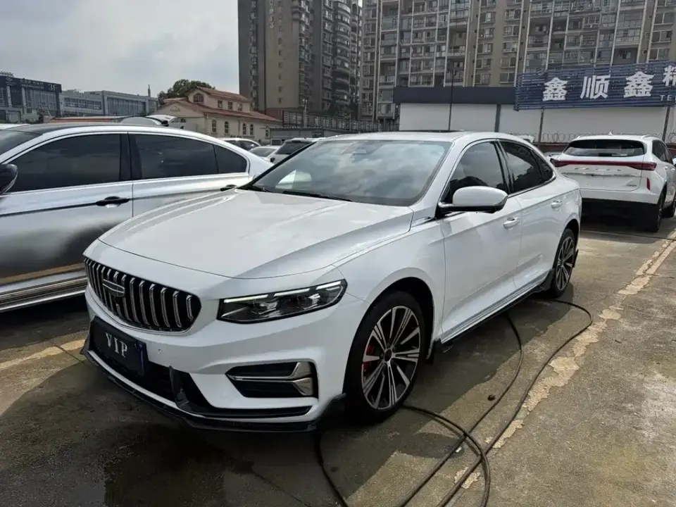 Geely Xingrui