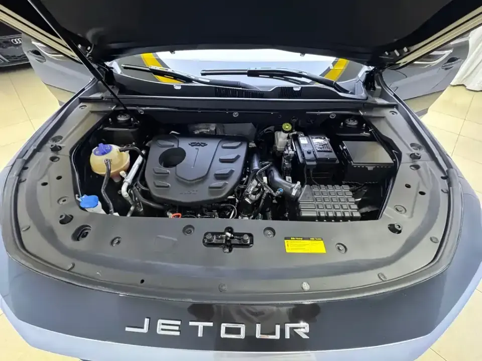 Jetour X70 Plus