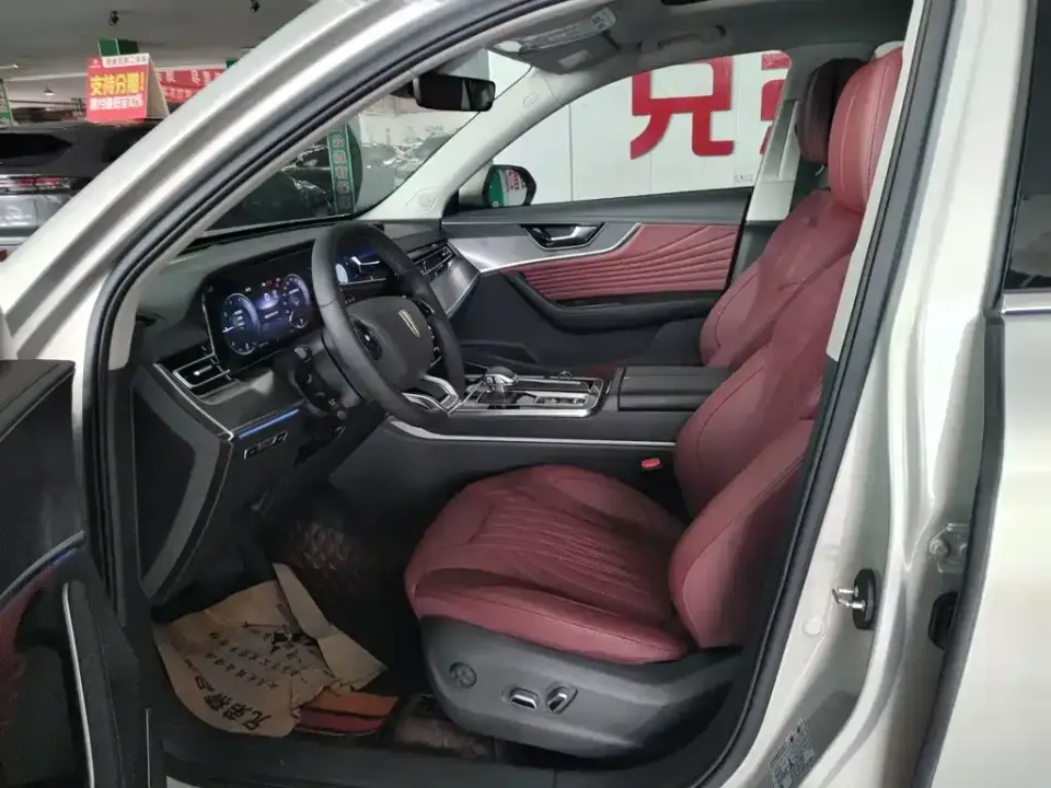 Hongqi Hongqi HS5