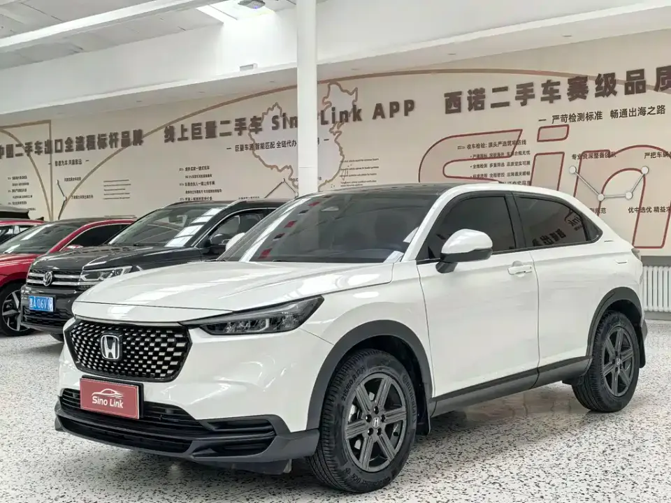 Honda XR-V