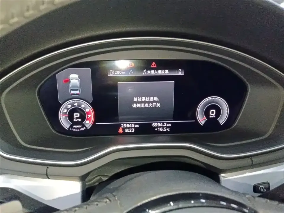 Audi A4L
