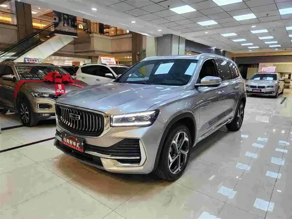 Geely Xingyue L