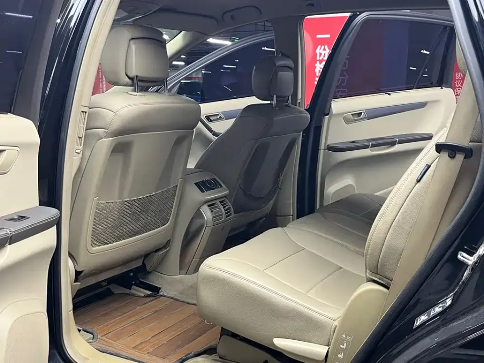 Mercedes-Benz R-Class