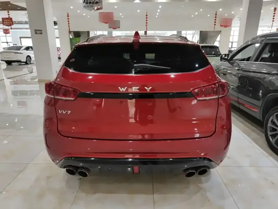 WEY Wey VV7