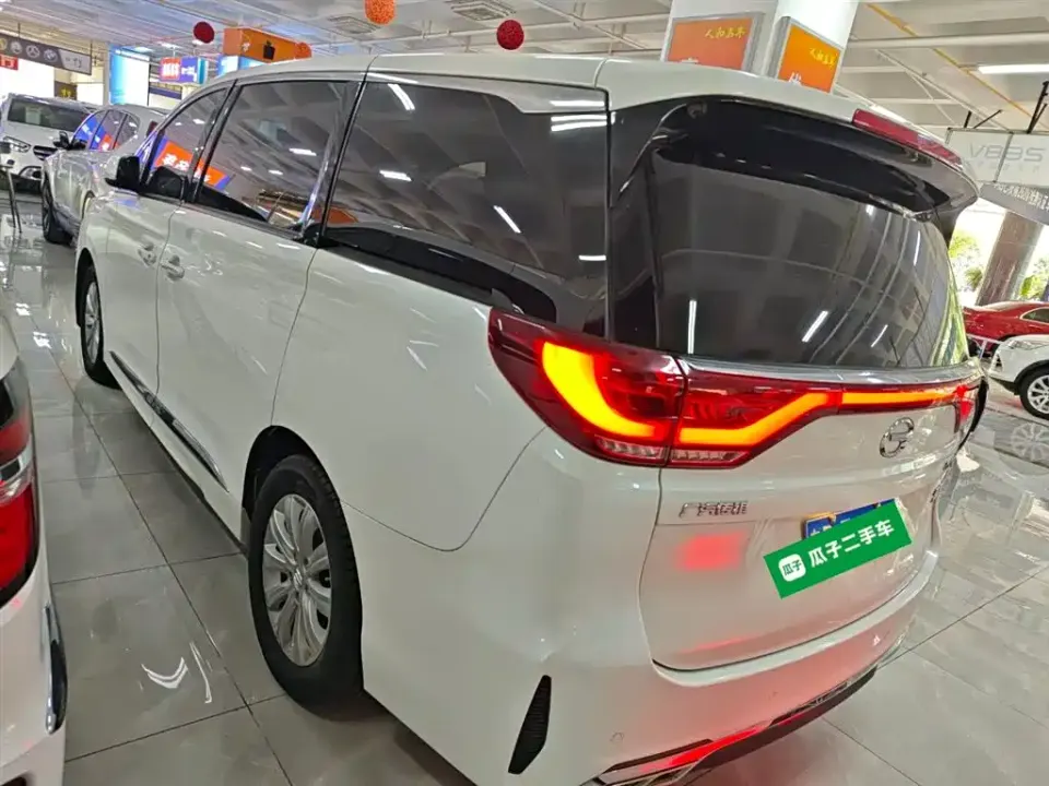 GAC Trumpchi M8