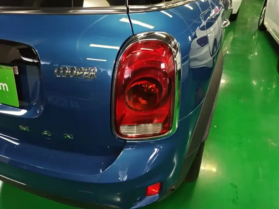 MINI Mini Countryman