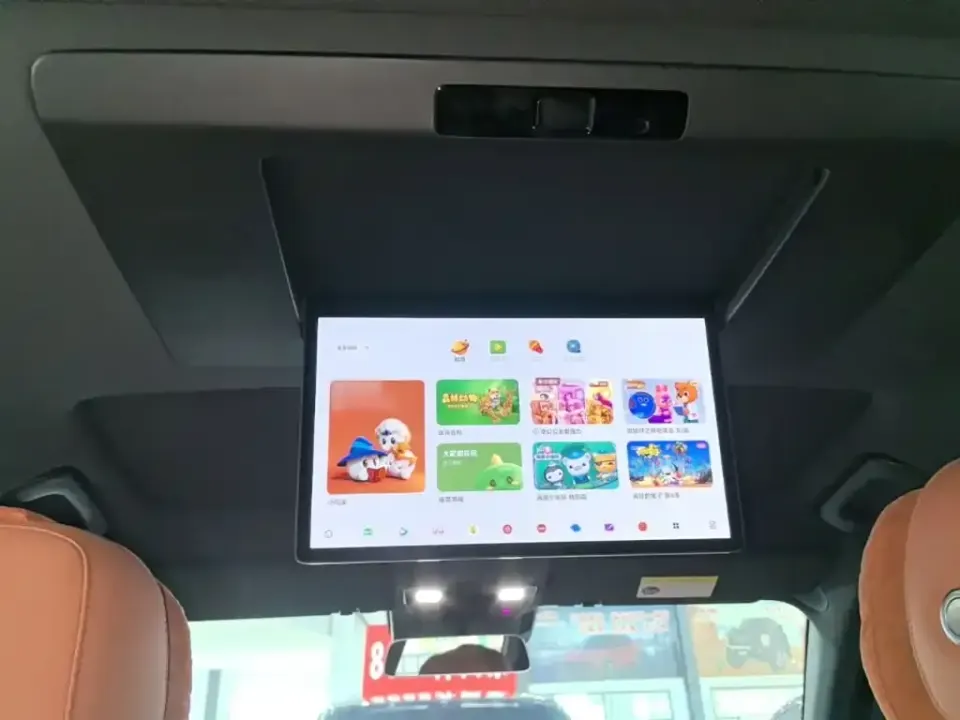 Li Li L7