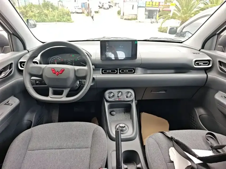 Wuling Hongguang EV