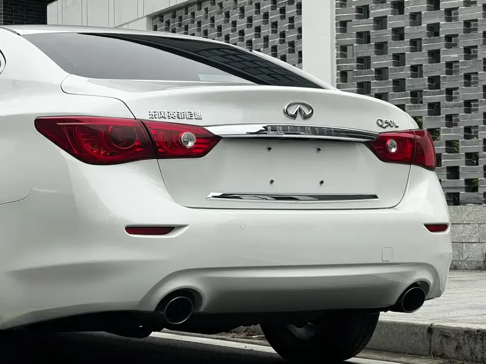 Infiniti Q50L