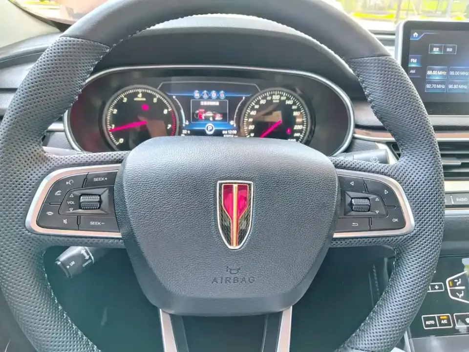 Hongqi Hongqi H5