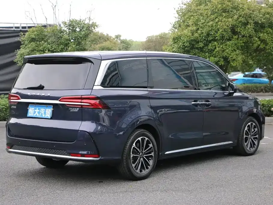 Roewe iMAX8