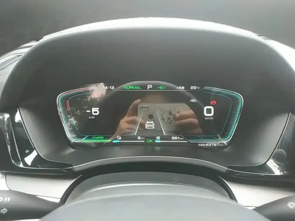 BYD PLUS New Energy