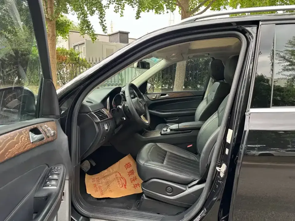Mercedes-Benz GLE (Import)