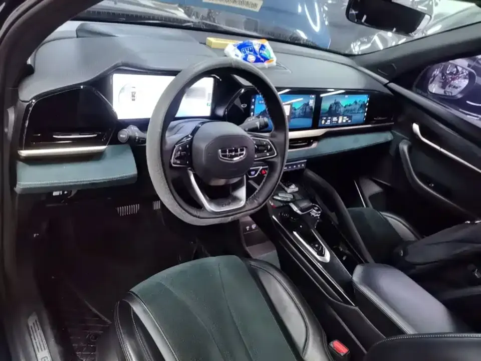 Geely Xingyue L