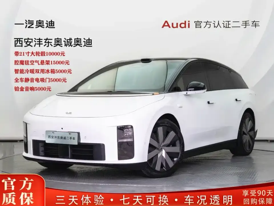 Li Li i6