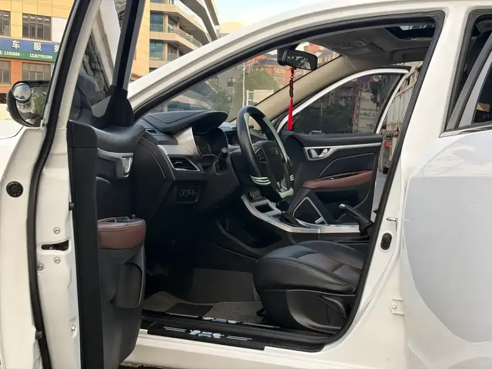Geely Vision