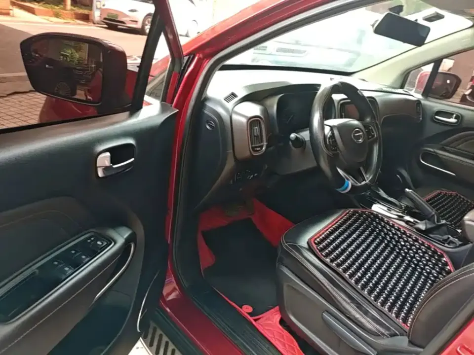 GAC Trumpchi GS3