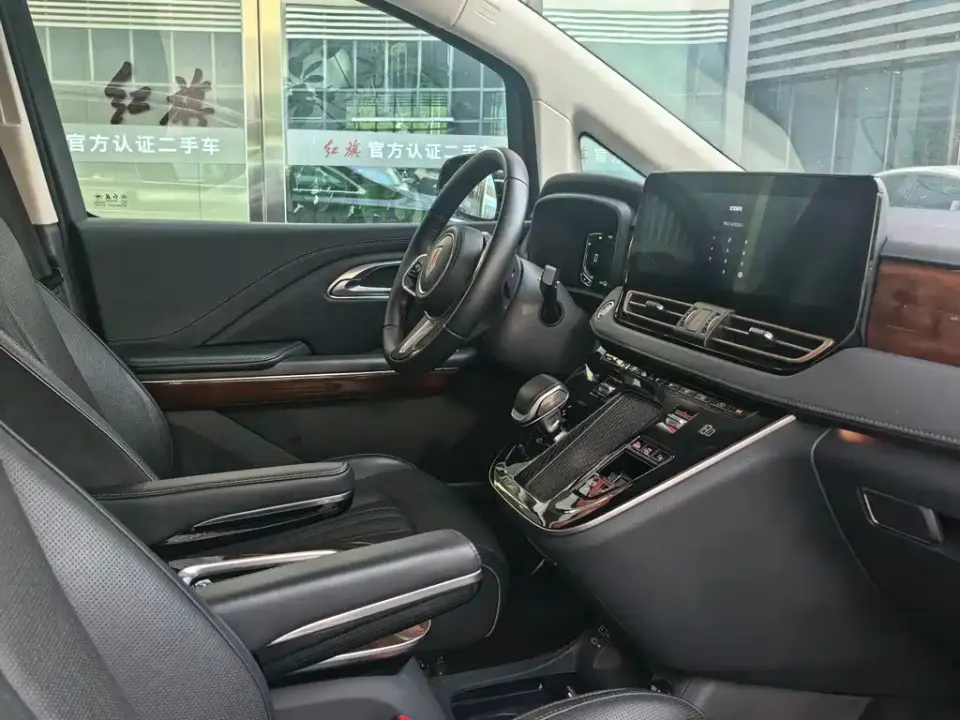 Hongqi Hongqi HQ9 PHEV