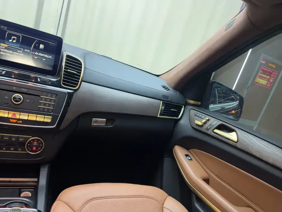 Mercedes-Benz GLS
