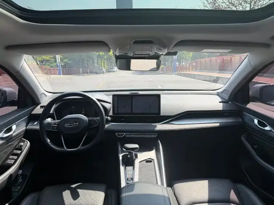 Geely Xingrui