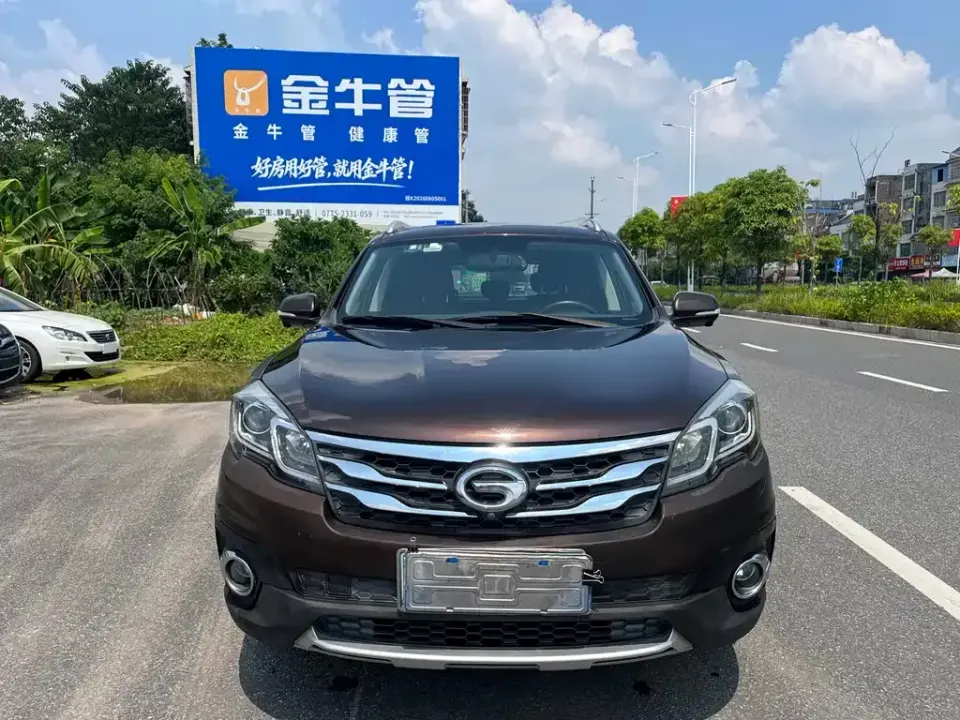 GAC GS5 Super