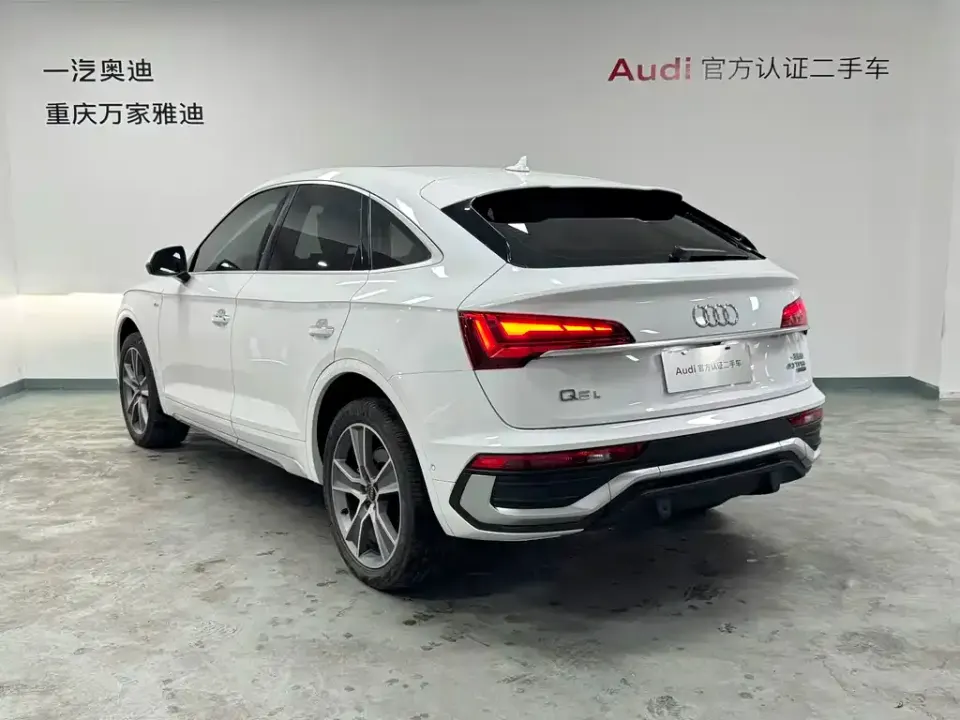 Audi Q5L Sportback