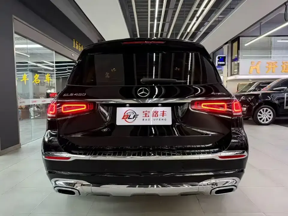 Mercedes-Benz GLS