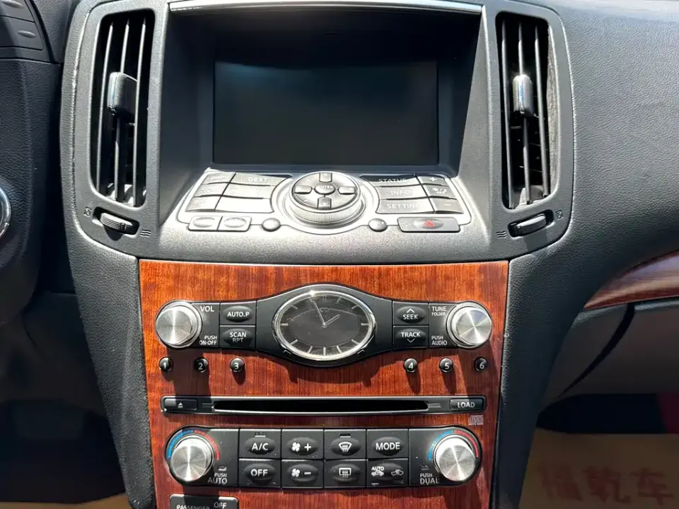 Infiniti G