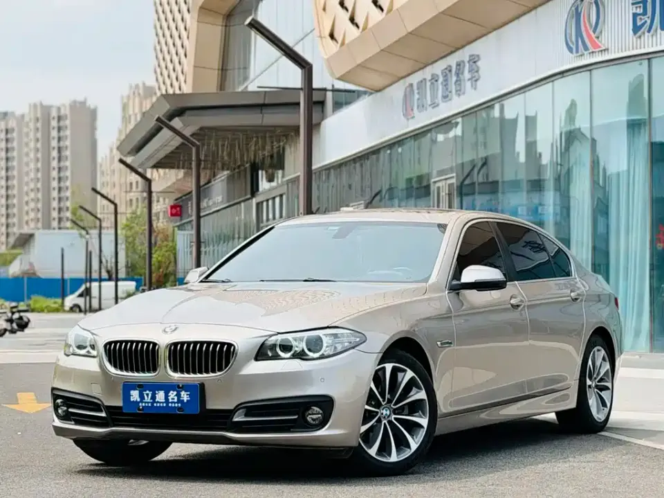 BMW 5-Series