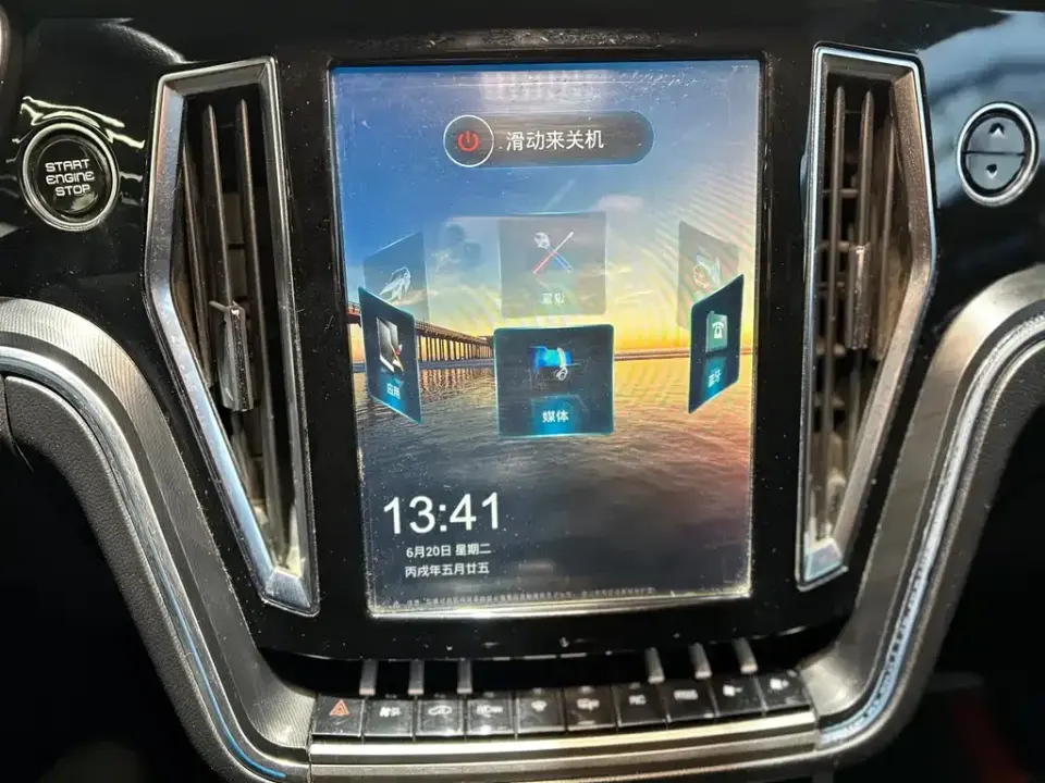 Zotye Zotye T700