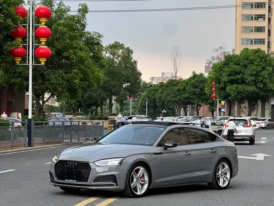 Audi A5 (Import)